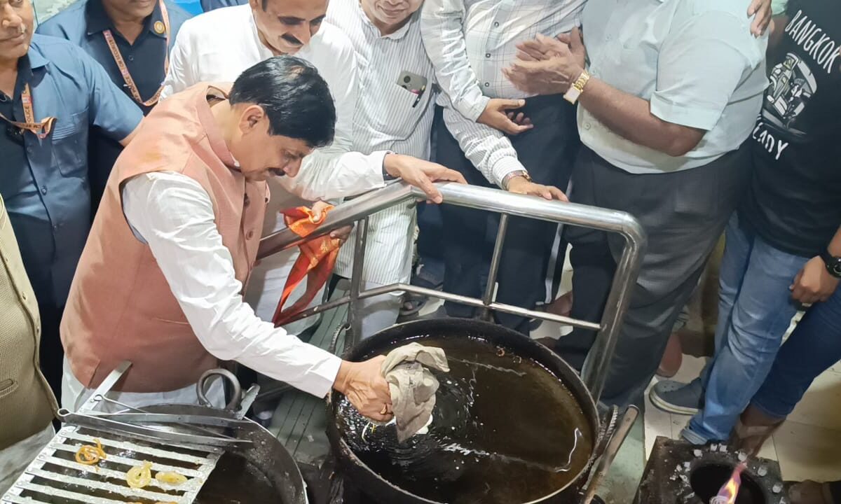 Ujjain