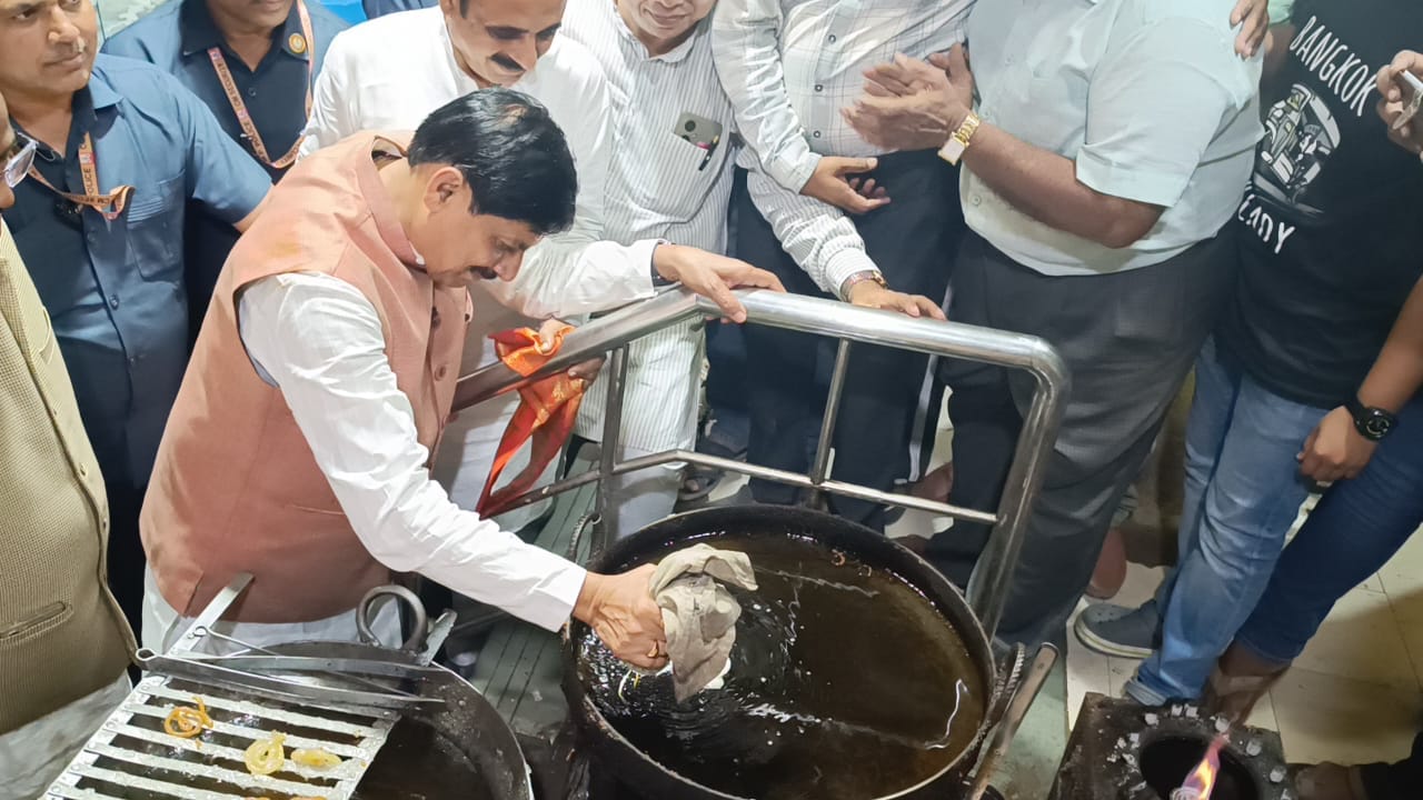 Ujjain