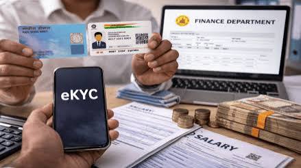 Worker E-KYC