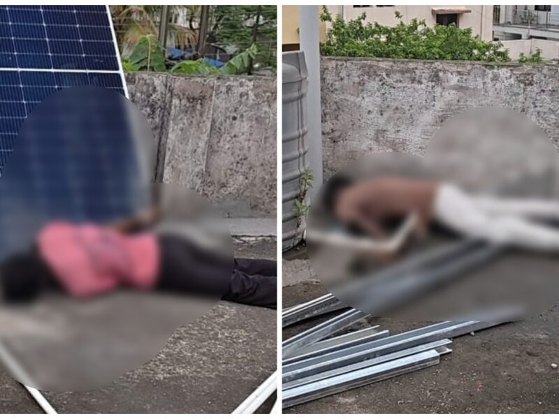 Solar Panel Accident: Major accident while installing solar panels...! Two technicians struck by a high-tension line... died on the spot.