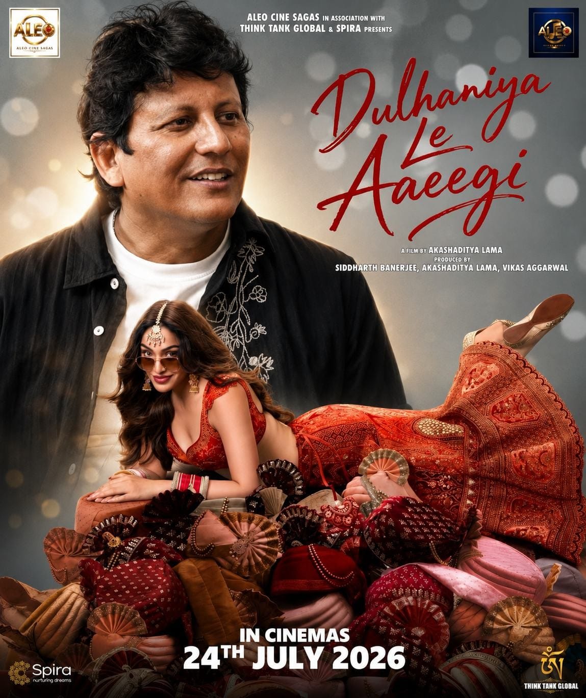 Dulhaniya Le Aayegi: From Bhilai to Bollywood...! Akashaditya Lama is bringing glory to Chhattisgarh... 'Dulhaniya Le Aayegi' releases today.