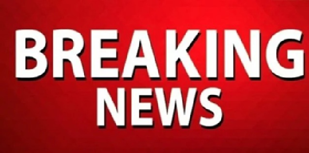 Breaking: Aldermen appointed in Durg, Bastar, and Bilaspur divisions...! View the full list with a single click.