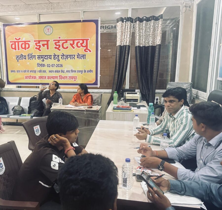 Transgender Job Opportunity: A gift of employment for the transgender community in Raipur! 10 candidates selected.
