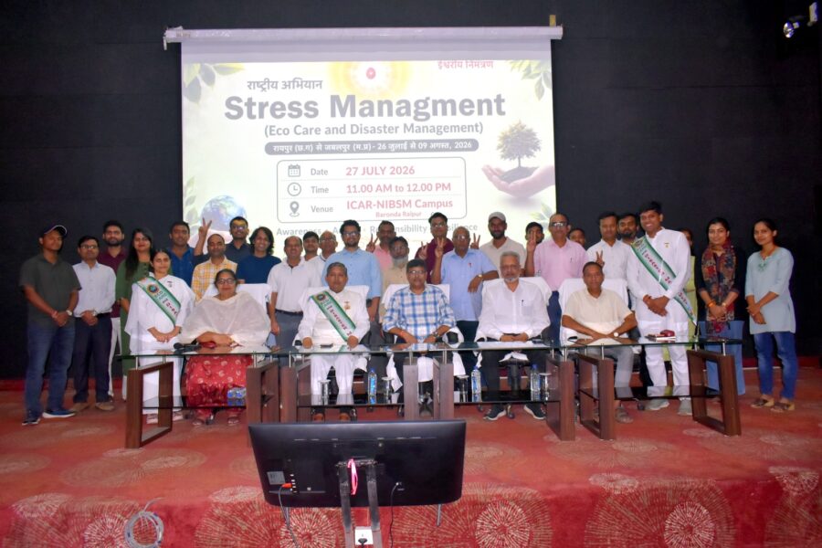 'Eco Care' campaign at ICAR-NIBSM Raipur...! The mantra of a stress-free life and nature conservation was shared.