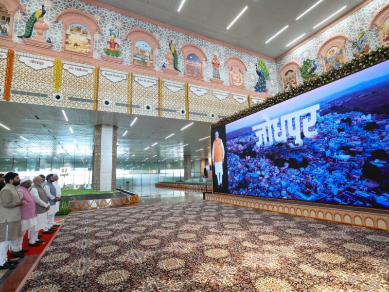 Jodhpur Airport: The next phase of the UDAN scheme is ‘Viksit UDAN’...! The Prime Minister inaugurated the new terminal building of Jodhpur Airport.
