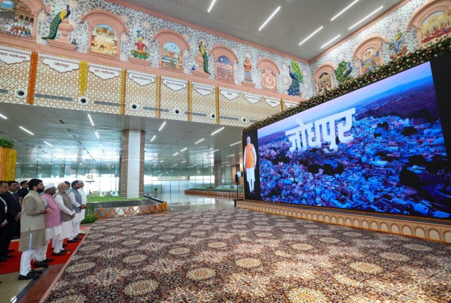 Jodhpur Airport: The next phase of the UDAN scheme is ‘Viksit UDAN’...! The Prime Minister inaugurated the new terminal building of Jodhpur Airport.