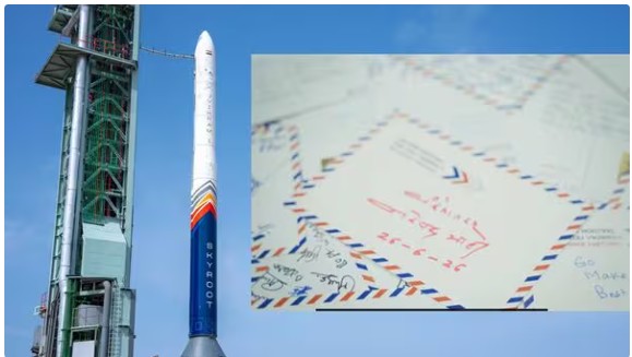 India's First Private Orbital Rocket: Vikram-1 to Make History Today...! PM Modi's Handwritten 'Vande Mataram' Message Also Heading to Space.