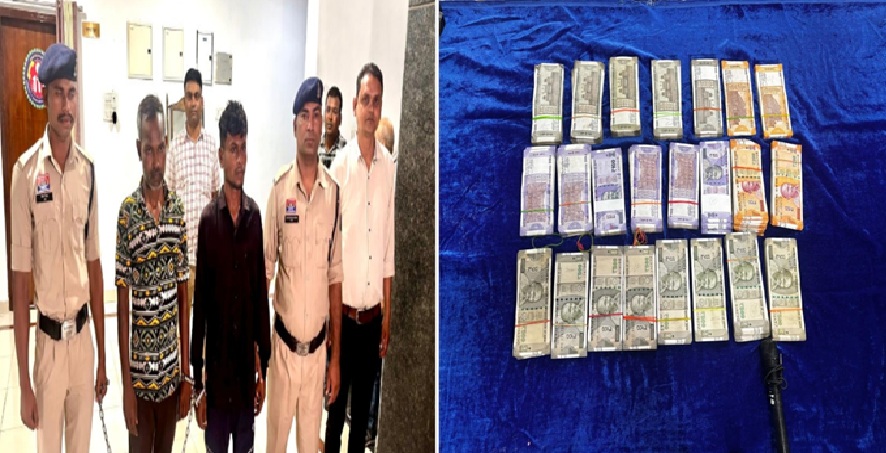 CA Office Theft: Theft worth lakhs from a CA office in Raipur solved! A former employee hatched the plot with an accomplice; ₹7.80 lakh recovered.