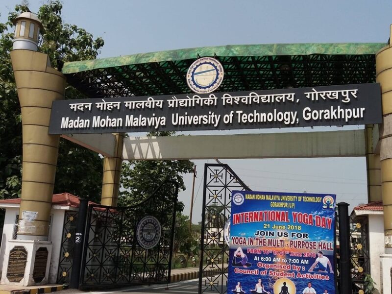 Faculty Recruitment: Recruitment for faculty and non-teaching positions at MMMUT Gorakhpur.