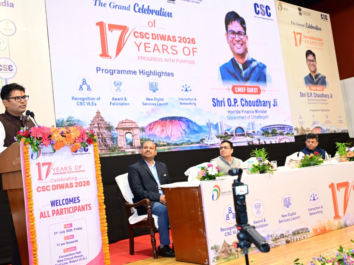 Digital India Mission: Digital India has transformed the face of the country! Finance Minister OP Choudhary says CSCs are the true architects of the digital revolution.