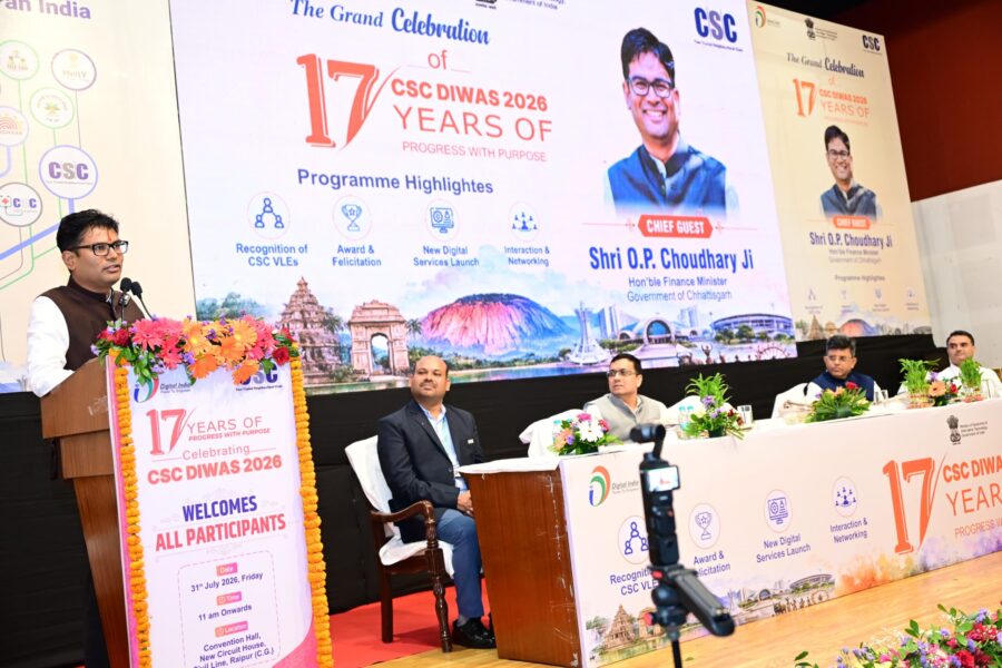 Digital India Mission: Digital India has transformed the face of the country! Finance Minister OP Choudhary says CSCs are the true architects of the digital revolution.