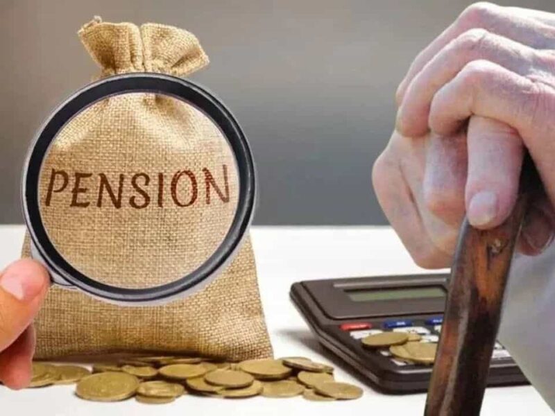 Major relief for MP-CG pensioners...! Process for granting dearness relief simplified... Approval from the other state will no longer be required.