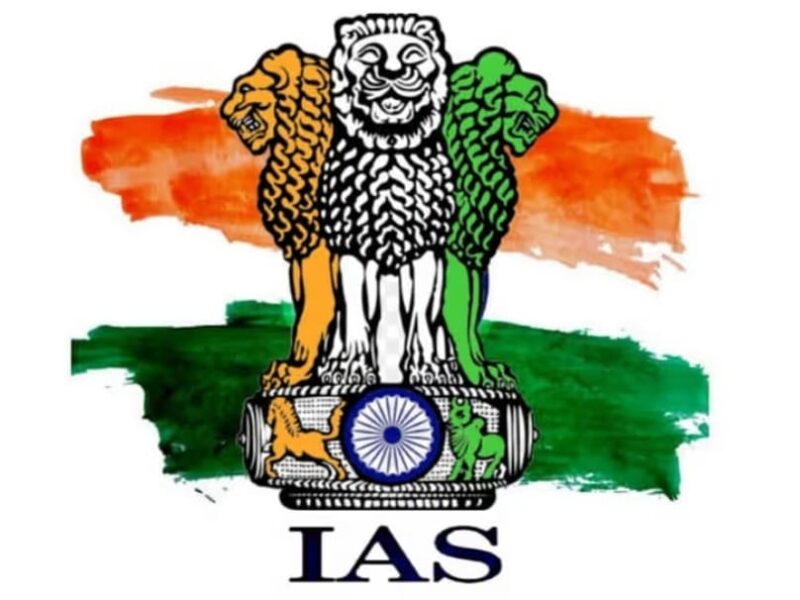 IAS Transfer: Major IAS reshuffle in Chhattisgarh…! Collectors removed within two months… a major decision by the government.