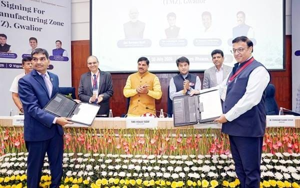 India's first telecom manufacturing zone