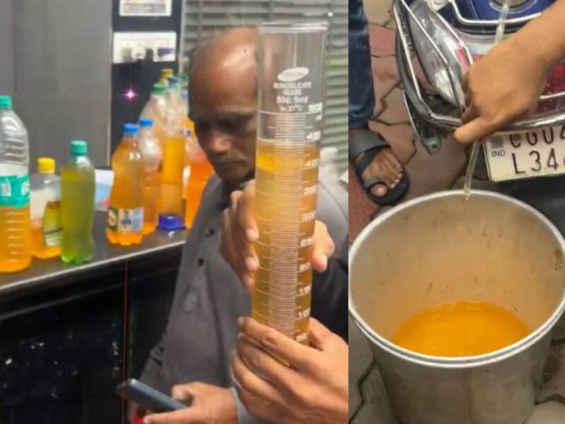 Raipur Petrol Pump: Uproar at the Marine Drive petrol pump...! Complaints of water in the petrol... samples sent for testing... awaiting the report.