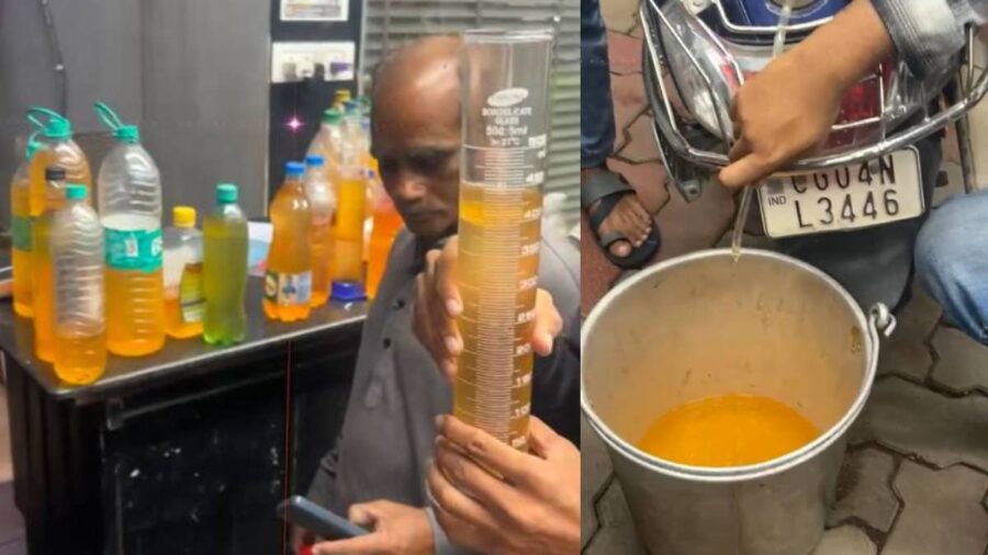 Raipur Petrol Pump: Uproar at the Marine Drive petrol pump...! Complaints of water in the petrol... samples sent for testing... awaiting the report.