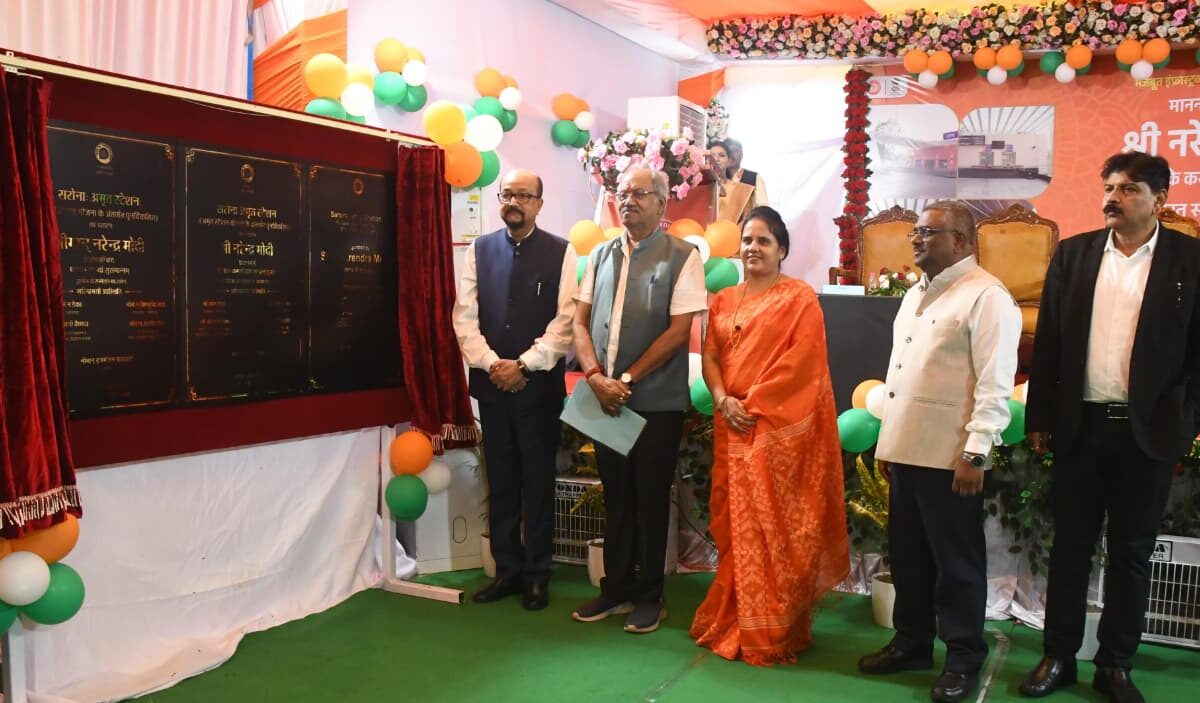 Amrit Bharat Station Scheme: PM inaugurates redeveloped Balod and Sarona railway stations via video conferencing.
