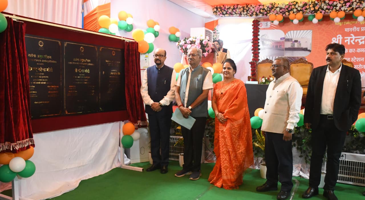 Amrit Bharat Station Scheme: PM inaugurates redeveloped Balod and Sarona railway stations via video conferencing.