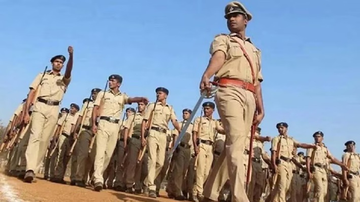 CGPSC SI Exam: Subedar-SI recruitment exam on July 12...! Face authentication and frisking to take place before entry... Know the important rules.