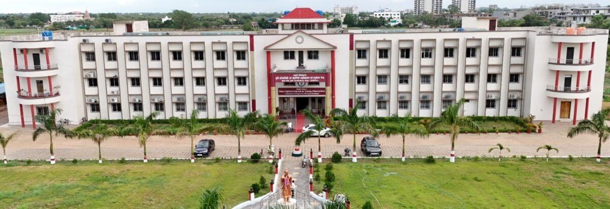 IGKV Admission: Big news for students! B.Tech admissions have started at IGKV Raipur; register online between July 10 and July 20.