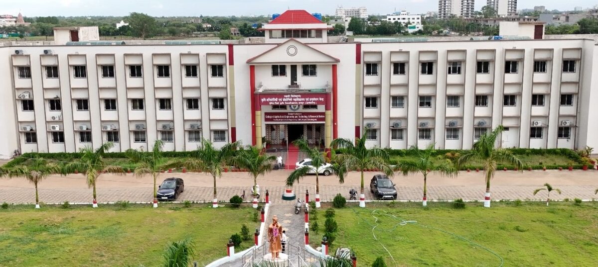IGKV Admission: Big news for students! B.Tech admissions have started at IGKV Raipur; register online between July 10 and July 20.