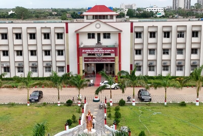 IGKV Admission: Big news for students! B.Tech admissions have started at IGKV Raipur; register online between July 10 and July 20.