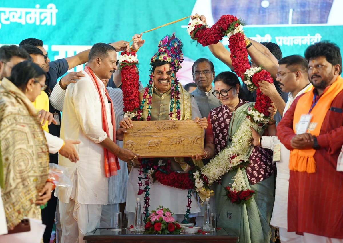 the Bhavantar Yojana