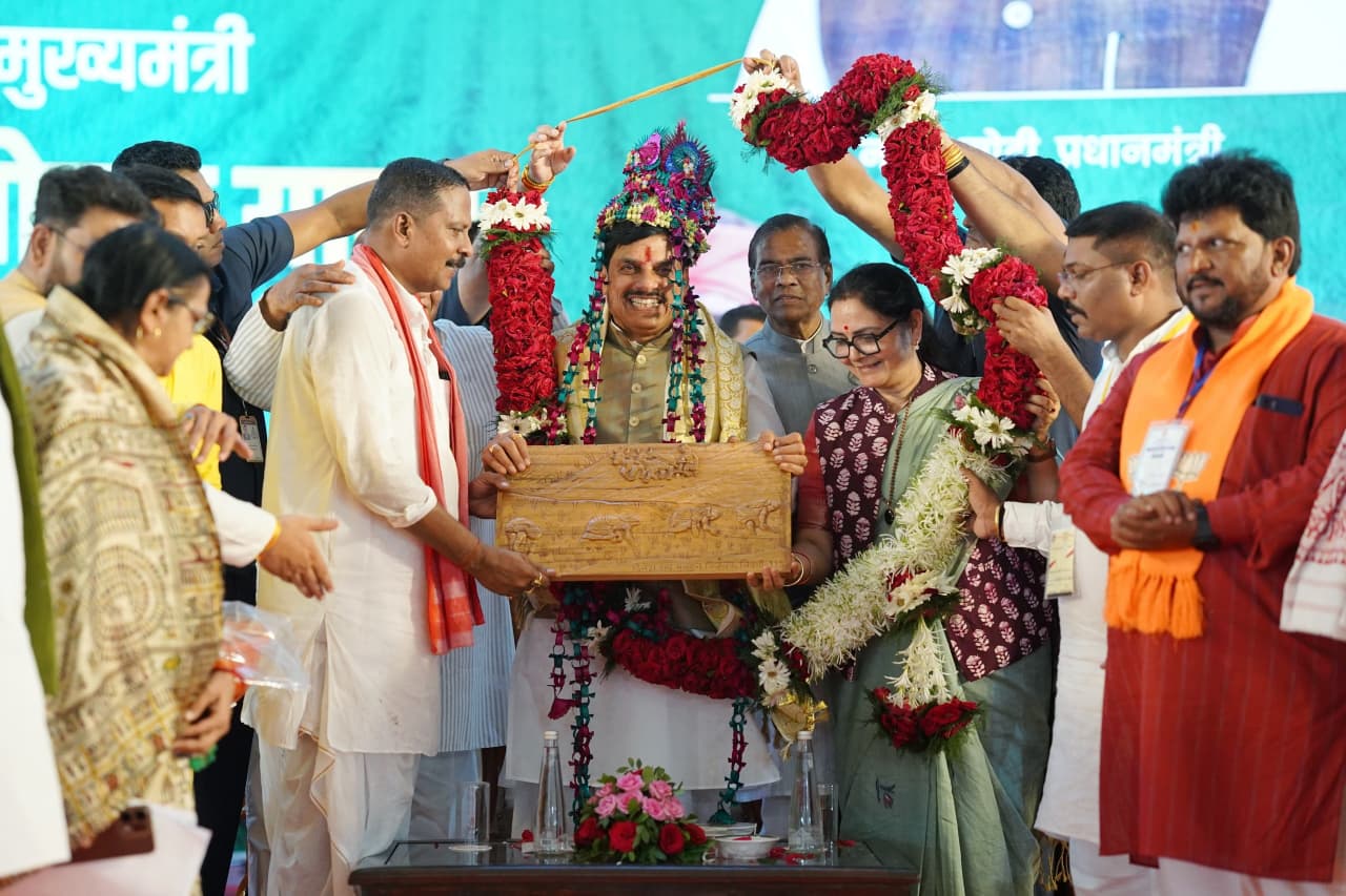 the Bhavantar Yojana