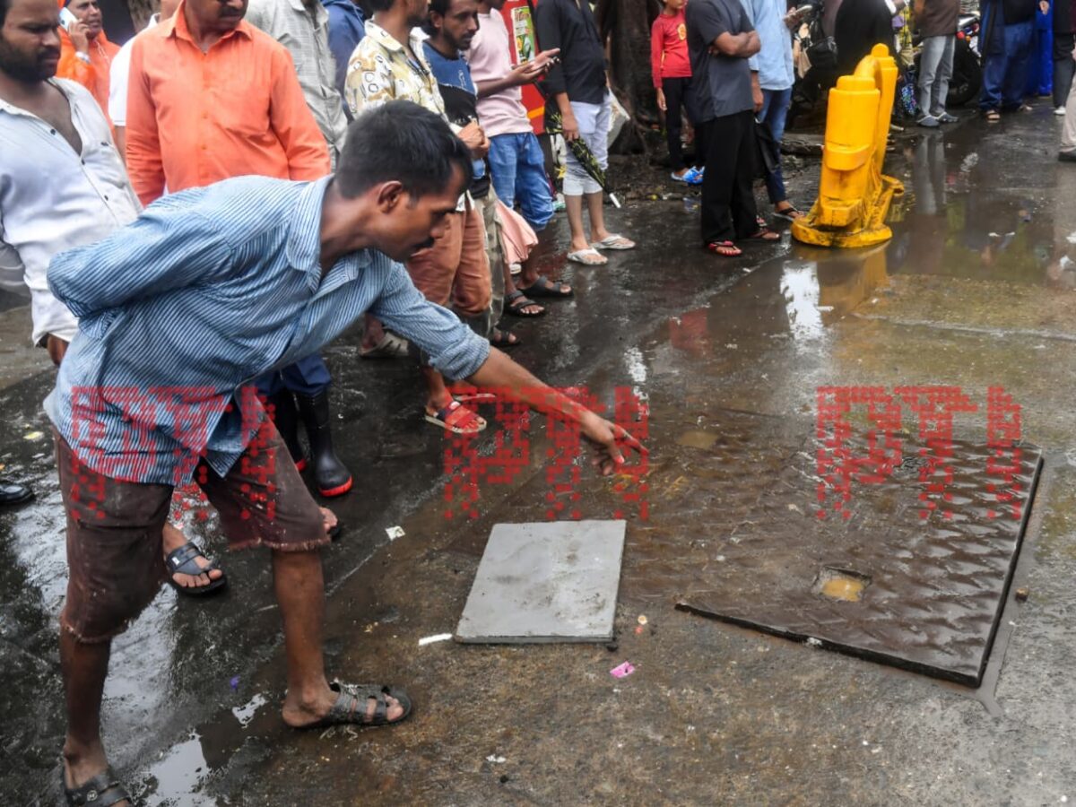 Open Manhole Accident: Havoc caused by heavy rains in Mumbai... Man dies after falling into an open manhole... Administration urges people to stay alert.