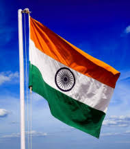 80th Independence Day