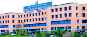 AIIMS Bhopal