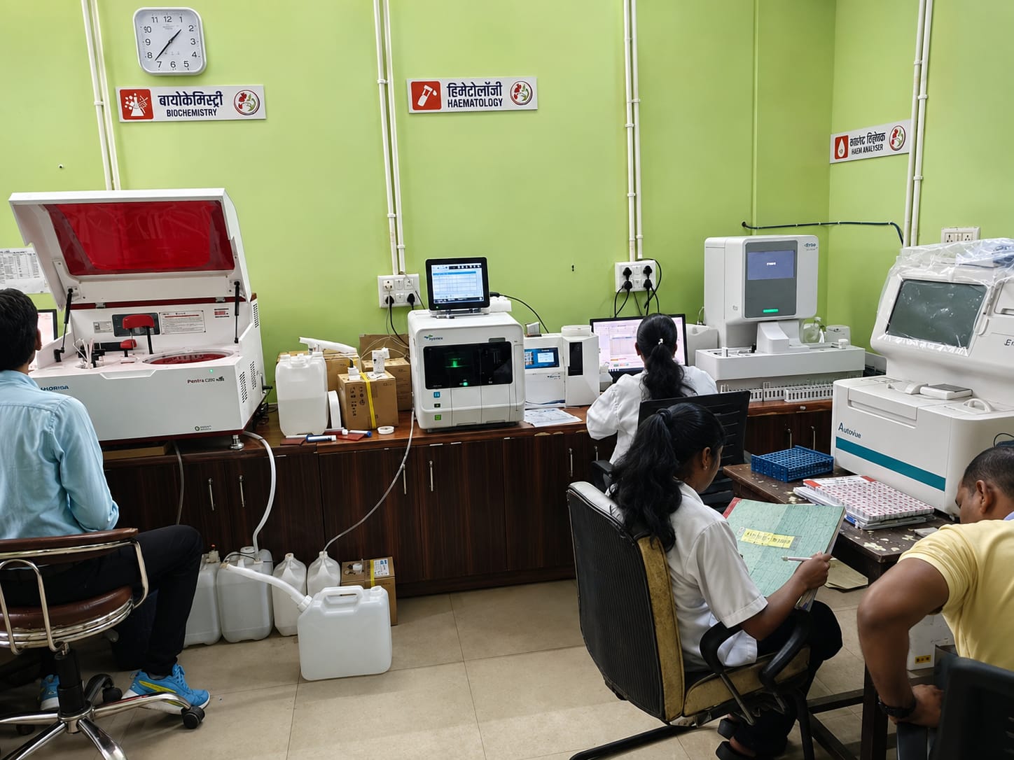 Atal Aarogya Lab
