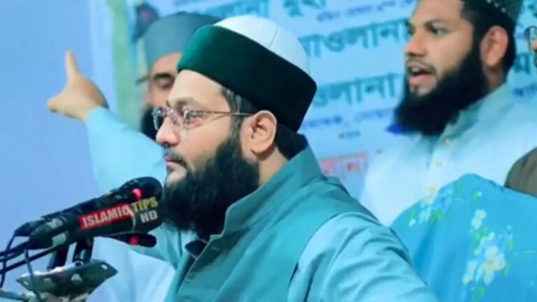 Bangladeshi Muslims