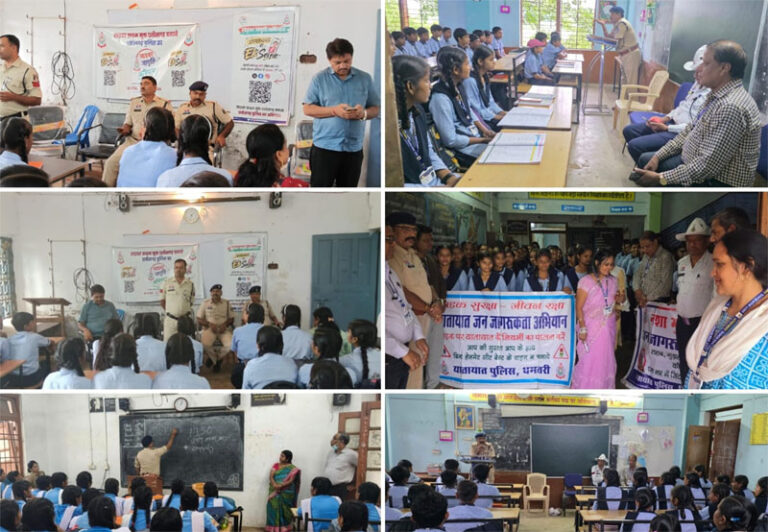 Cyber Awareness Campaign
