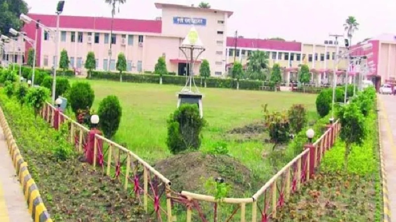 Paper Leak: IGKV takes major action over paper leak...! Another exam cancelled; notice issued to Durg Agriculture College.