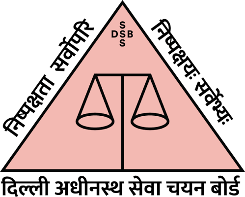 DSSSB