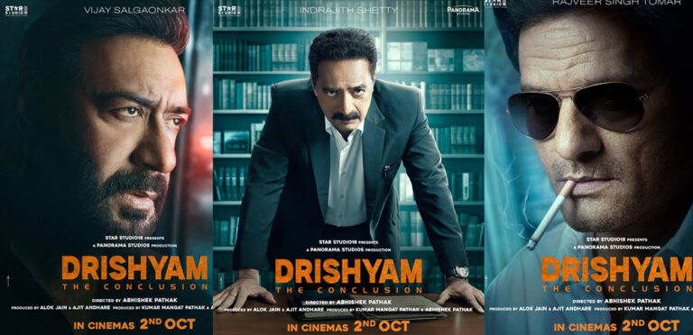 Drishyam