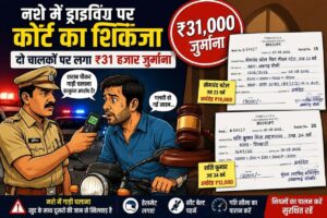 Drunk driving proves costly