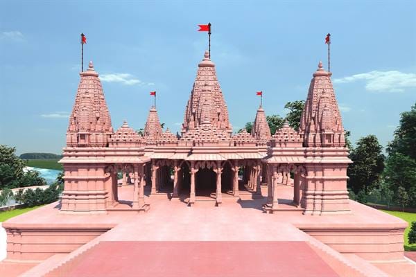 Ekatma Dham