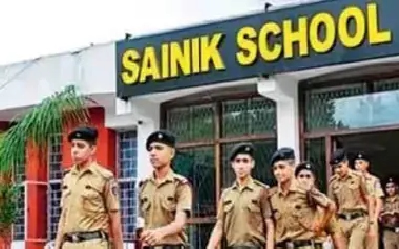 Sainik School Recruitment 2026: Recruitment for 18 posts at Sainik School...! Multiple vacancies including PGT and TGT; salary up to ₹63,758.