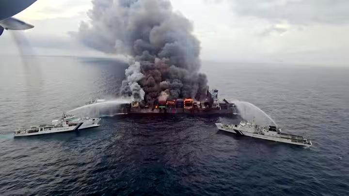 Hormuz