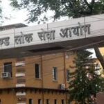 Jharkhand Recruitment Controversy
