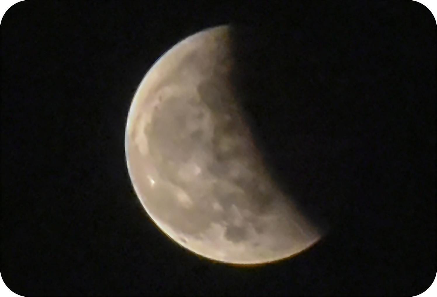 Lunar eclipse on Raksha Bandhan
