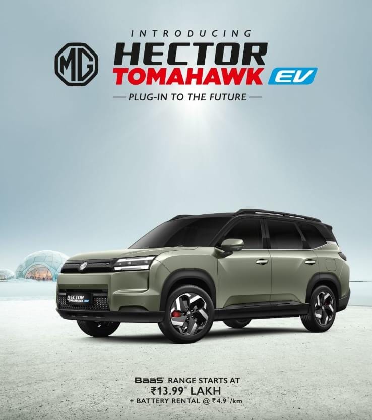 MG Hector Tomahawk EV