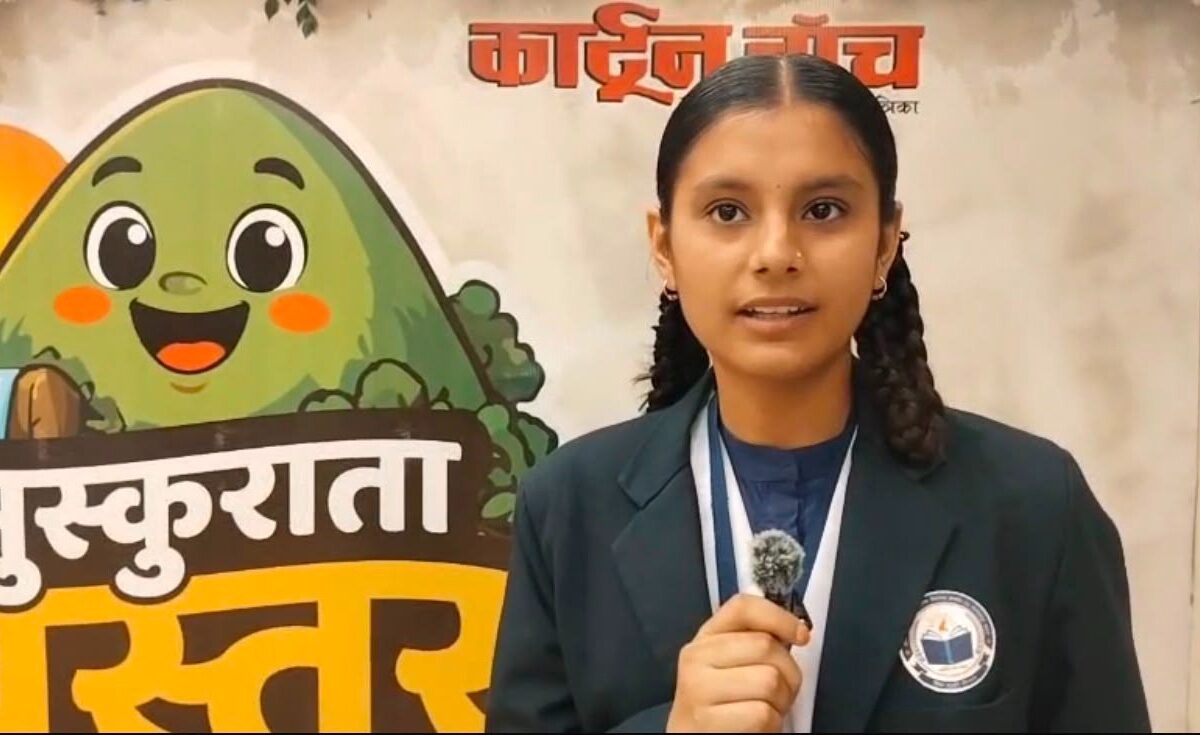 Muskurata Bastar Workshop