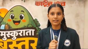 Muskurata Bastar Workshop
