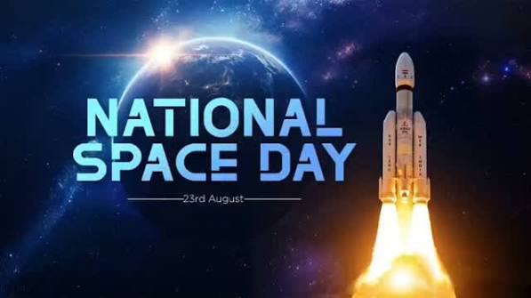 National Space Day