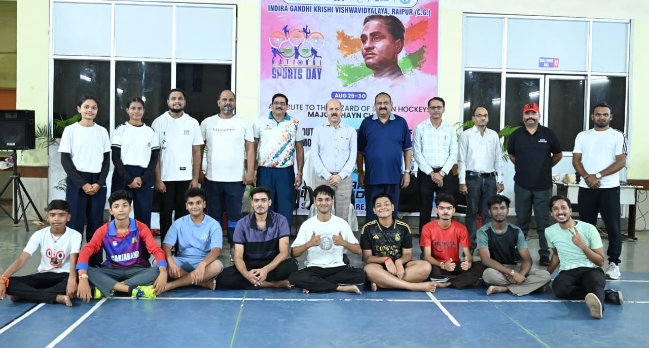National Sports Day Celebrations