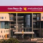 PNB ने निकाली लोकल बैंक ऑफिसर के 545 पदों पर भर्ती… आवेदन की अंतिम तिथि 16 अगस्त तक बढ़ी
