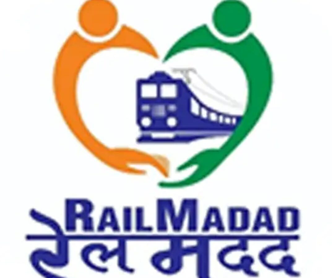Rail Madad App